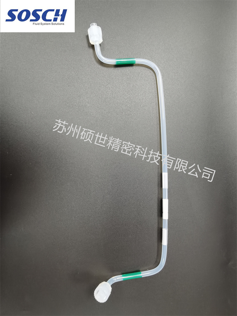 PFA管组装